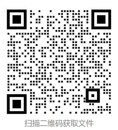 2026届南宁市高三10月摸底测试真题汇总(语文·数学·英语·物理)-第5张图片-四季读书网