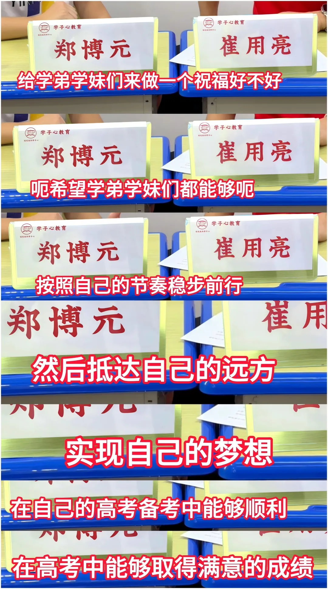 2026届南宁市高三10月摸底测试真题汇总(语文·数学·英语·物理)-第6张图片-四季读书网