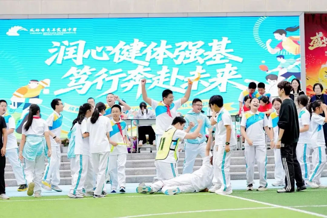左牵黄,右擎苍——初一27班的运动会-第12张图片-四季读书网 左牵黄,右擎苍——初一27班的运动会-第12张图片-四季读书网