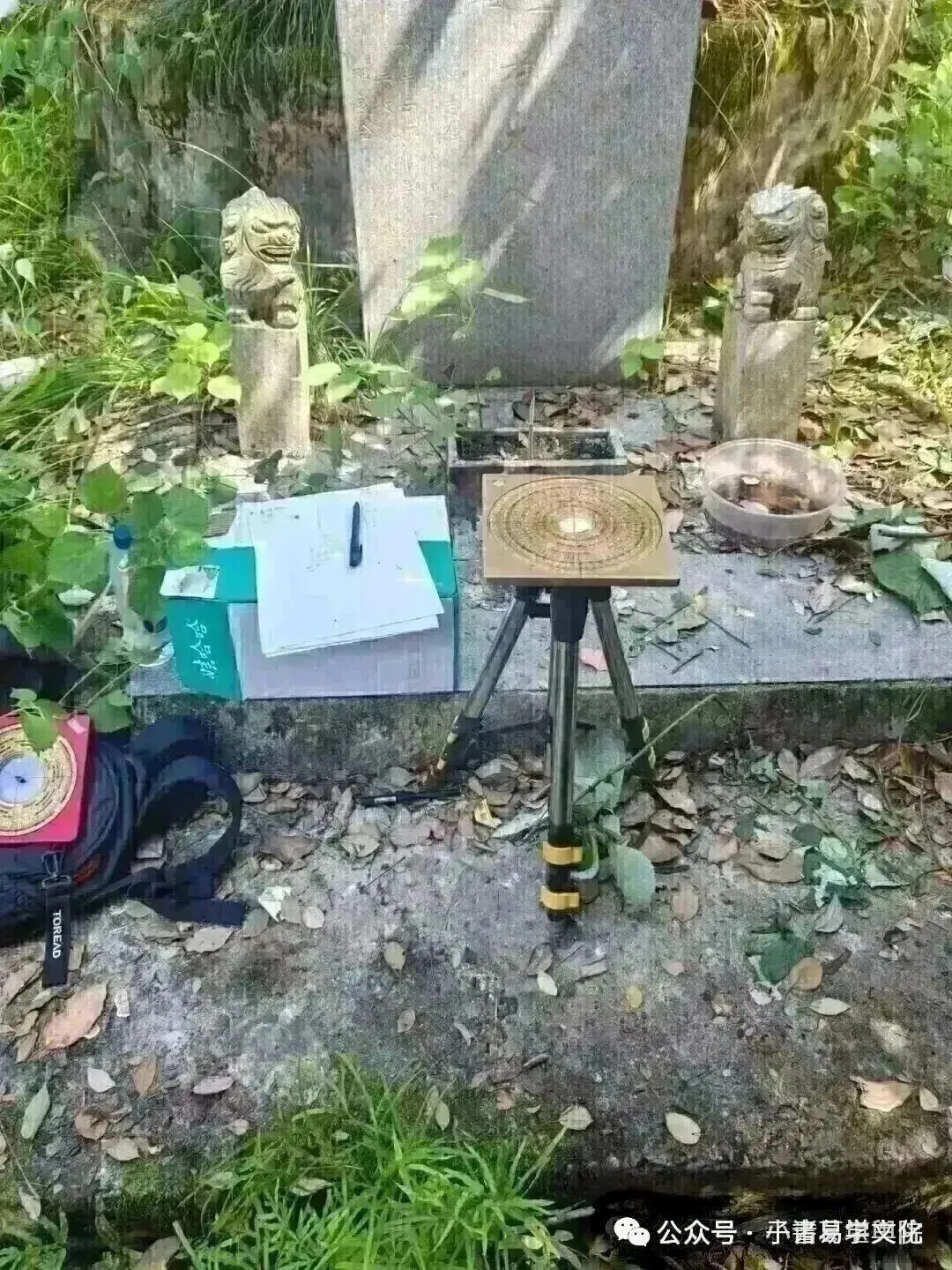 九皇盛会,消灾解厄转运辟邪!(九月初一至初九)民俗禁忌-第3张图片-四季读书网 九皇盛会,消灾解厄转运辟邪!(九月初一至初九)民俗禁忌-第3张图片-四季读书网