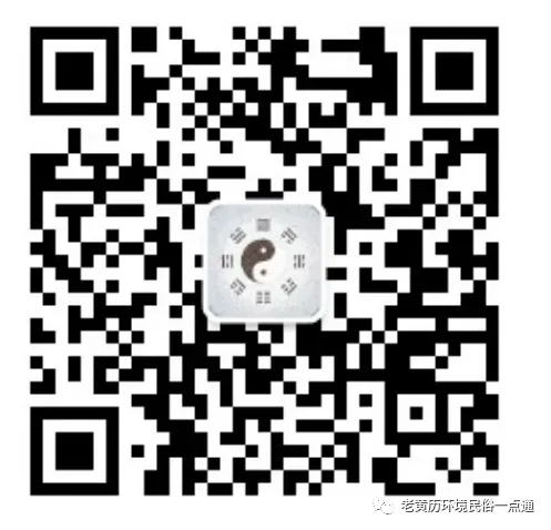 九皇盛会,消灾解厄转运辟邪!(九月初一至初九)民俗禁忌-第4张图片-四季读书网 九皇盛会,消灾解厄转运辟邪!(九月初一至初九)民俗禁忌-第4张图片-四季读书网