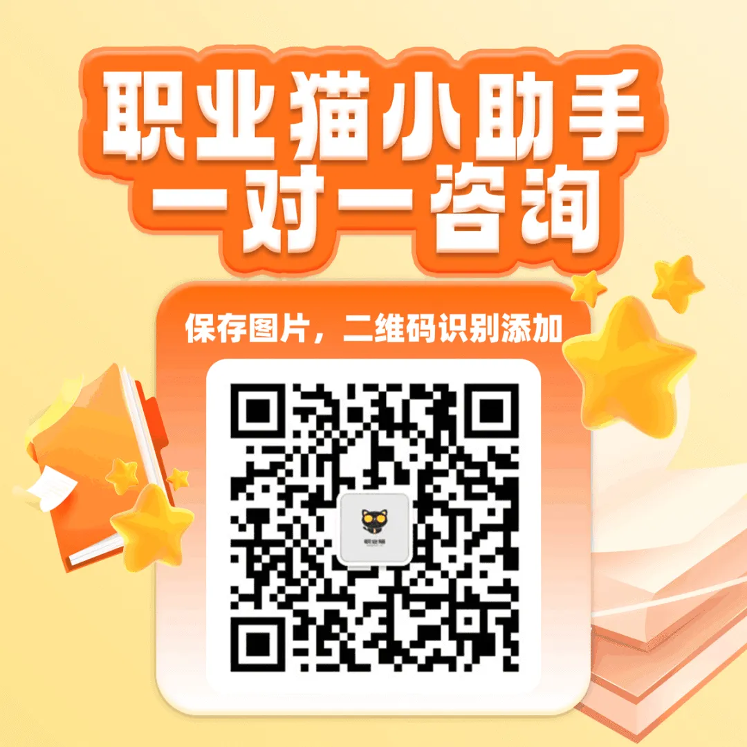 河南山东四川中职生,职教高考语数外各占多少分?先补哪门最见效?-第1张图片-四季读书网 河南山东四川中职生,职教高考语数外各占多少分?先补哪门最见效?-第1张图片-四季读书网