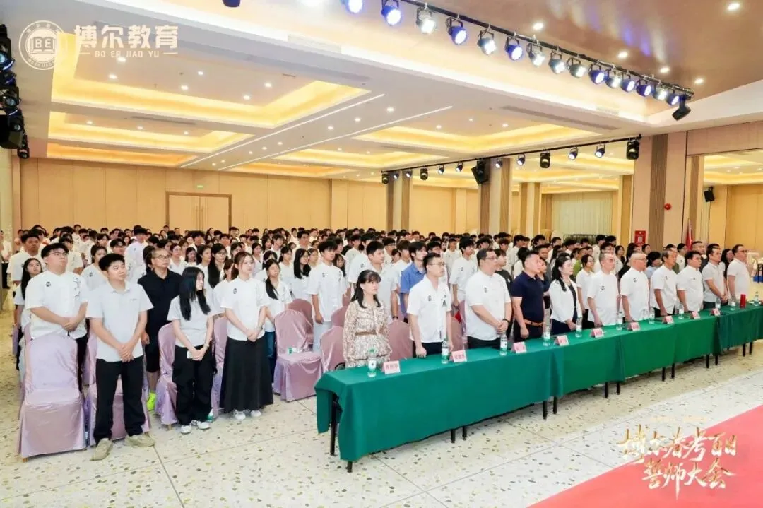 策马百日 圆梦春考丨我校隆重举行春季高考百日誓师大会-第2张图片-四季读书网
