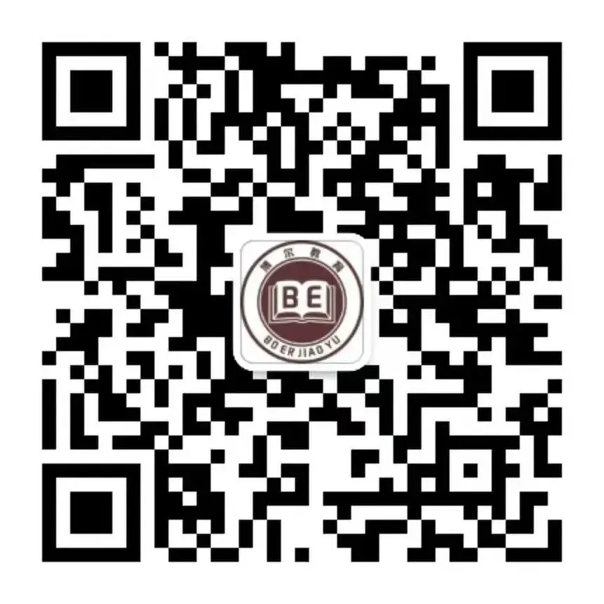 策马百日 圆梦春考丨我校隆重举行春季高考百日誓师大会-第43张图片-四季读书网