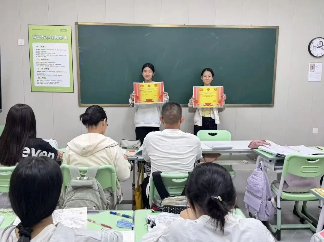 2027石家庄中考全年班正式启航---第6周精彩瞬间-第7张图片-四季读书网 2027石家庄中考全年班正式启航---第6周精彩瞬间-第7张图片-四季读书网