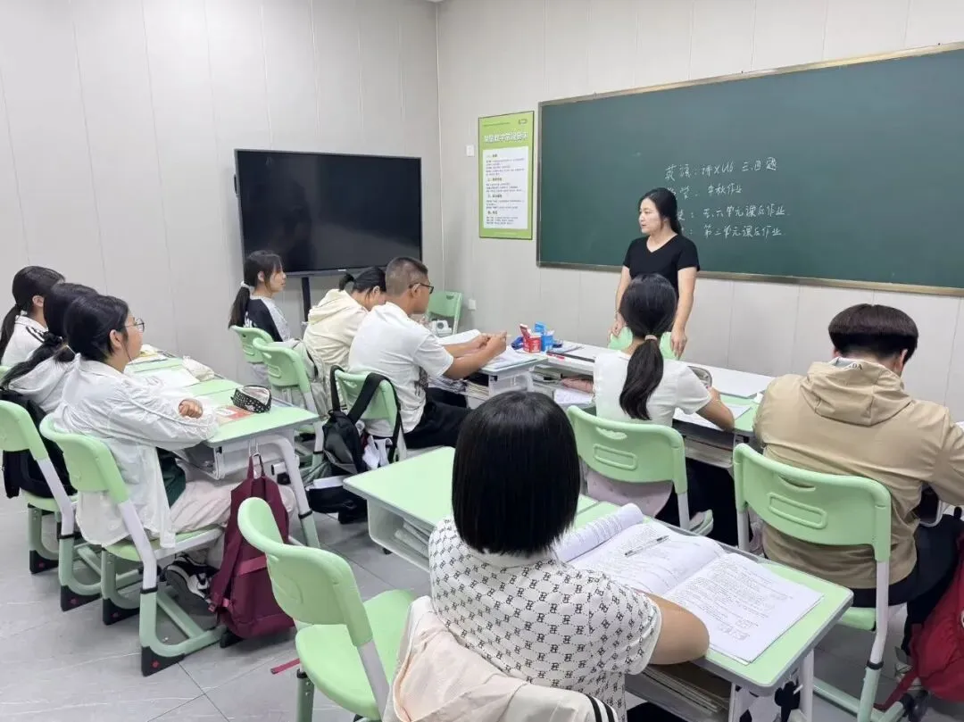 2027石家庄中考全年班正式启航---第6周精彩瞬间-第12张图片-四季读书网 2027石家庄中考全年班正式启航---第6周精彩瞬间-第12张图片-四季读书网