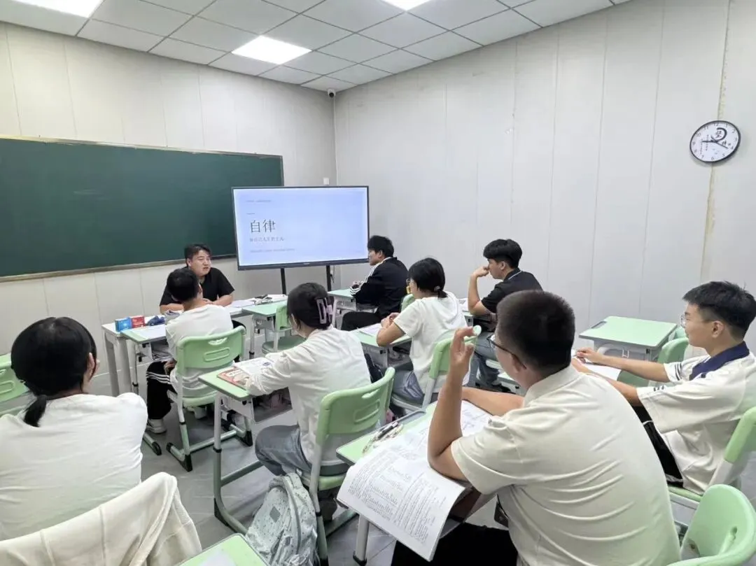 2027石家庄中考全年班正式启航---第6周精彩瞬间-第13张图片-四季读书网 2027石家庄中考全年班正式启航---第6周精彩瞬间-第13张图片-四季读书网