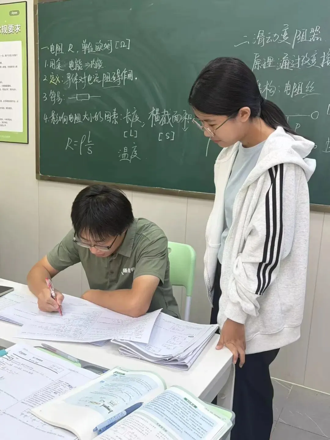 2027石家庄中考全年班正式启航---第6周精彩瞬间-第19张图片-四季读书网 2027石家庄中考全年班正式启航---第6周精彩瞬间-第19张图片-四季读书网