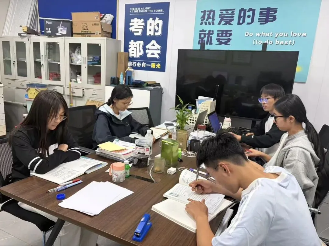 2027石家庄中考全年班正式启航---第6周精彩瞬间-第23张图片-四季读书网 2027石家庄中考全年班正式启航---第6周精彩瞬间-第23张图片-四季读书网