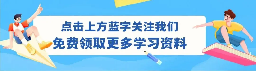27考研自命题专业课:试卷袋拆封与密封全流程,操作失误可能得0分-第1张图片-四季读书网 27考研自命题专业课:试卷袋拆封与密封全流程,操作失误可能得0分-第1张图片-四季读书网