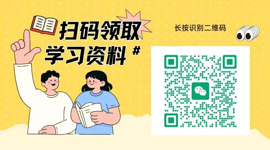 27考研自命题专业课:试卷袋拆封与密封全流程,操作失误可能得0分-第9张图片-四季读书网 27考研自命题专业课:试卷袋拆封与密封全流程,操作失误可能得0分-第9张图片-四季读书网