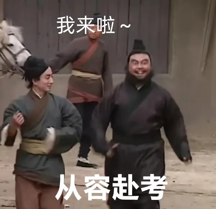 拿到金牌需要刷多少斤试卷?-第4张图片-四季读书网