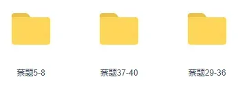 拿到金牌需要刷多少斤试卷?-第9张图片-四季读书网