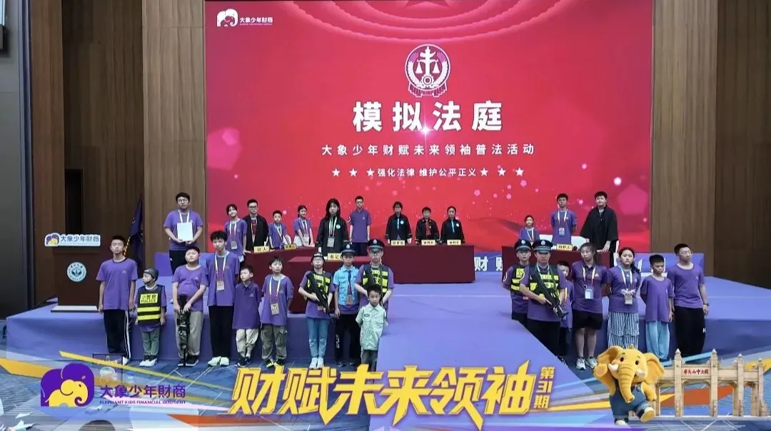 从“东航空姐下跪”看育儿:比起满分试卷,我更想给女儿这身“铠甲”-第4张图片-四季读书网