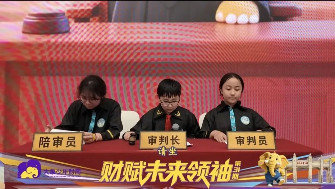 从“东航空姐下跪”看育儿:比起满分试卷,我更想给女儿这身“铠甲”-第5张图片-四季读书网