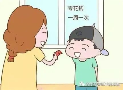 初三的孩子,该不该有一笔自己能做主的钱?-第1张图片-四季读书网 初三的孩子,该不该有一笔自己能做主的钱?-第1张图片-四季读书网