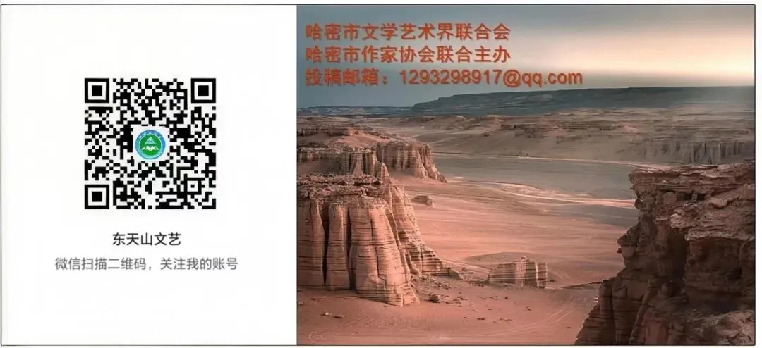 【东天山文艺】刘建国:初三那年我把自己开除了-第20张图片-四季读书网
