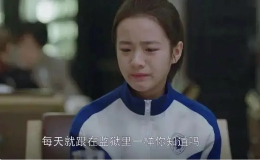 我的初三学生决定去看心理医生-第2张图片-四季读书网