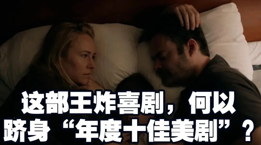 我的初三学生决定去看心理医生-第10张图片-四季读书网