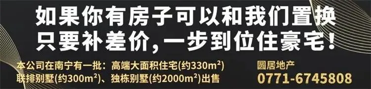早新闻丨初三女生在校昏倒,急救途中被送殡仪馆!官方回应…-第6张图片-四季读书网