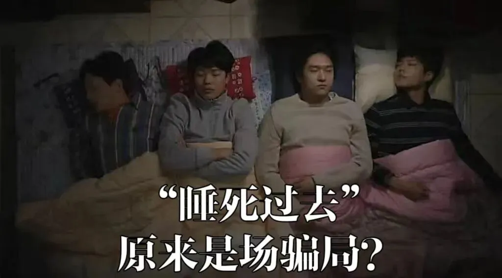 我的初三学生决定去看心理医生-第11张图片-四季读书网