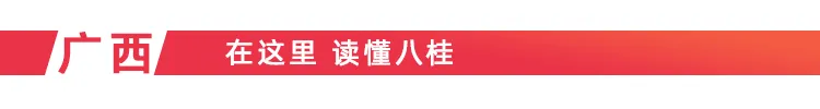 早新闻丨初三女生在校昏倒,急救途中被送殡仪馆!官方回应…-第7张图片-四季读书网