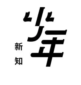 我的初三学生决定去看心理医生-第14张图片-四季读书网