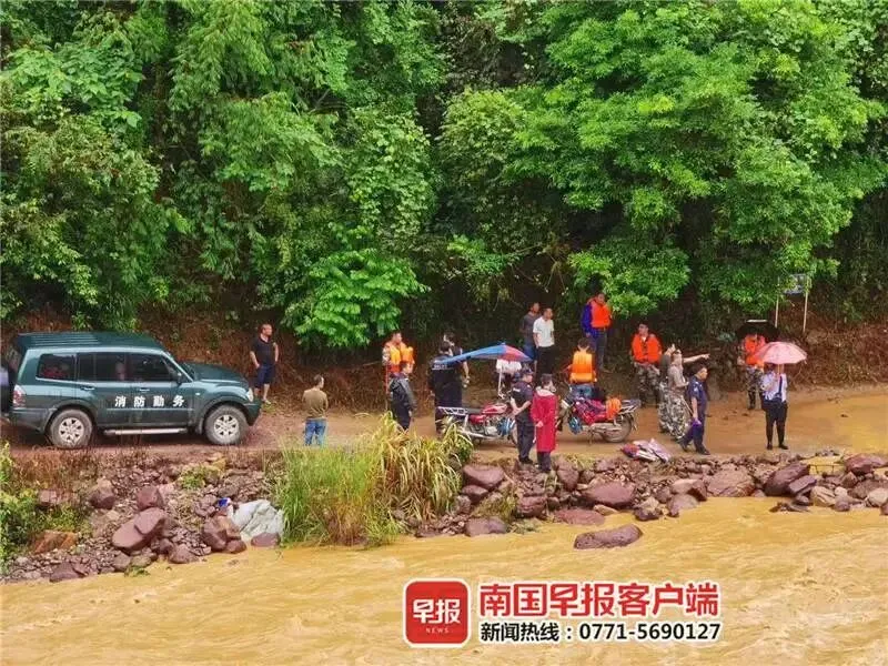 早新闻丨初三女生在校昏倒,急救途中被送殡仪馆!官方回应…-第9张图片-四季读书网