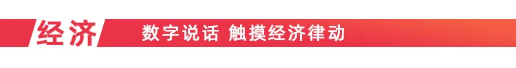 早新闻丨初三女生在校昏倒,急救途中被送殡仪馆!官方回应…-第13张图片-四季读书网