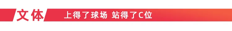 早新闻丨初三女生在校昏倒,急救途中被送殡仪馆!官方回应…-第14张图片-四季读书网