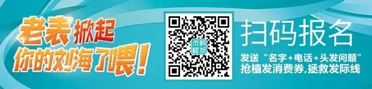 早新闻丨初三女生在校昏倒,急救途中被送殡仪馆!官方回应…-第18张图片-四季读书网