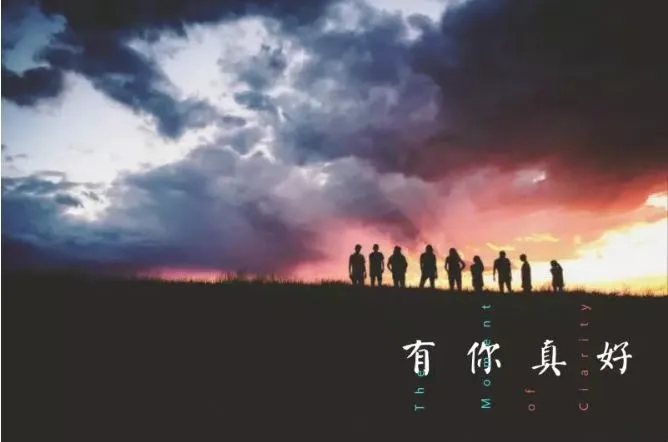 大年初三 ,感恩一路帮助过我的所有人!-第2张图片-四季读书网