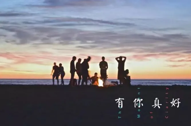 大年初三 ,感恩一路帮助过我的所有人!-第5张图片-四季读书网