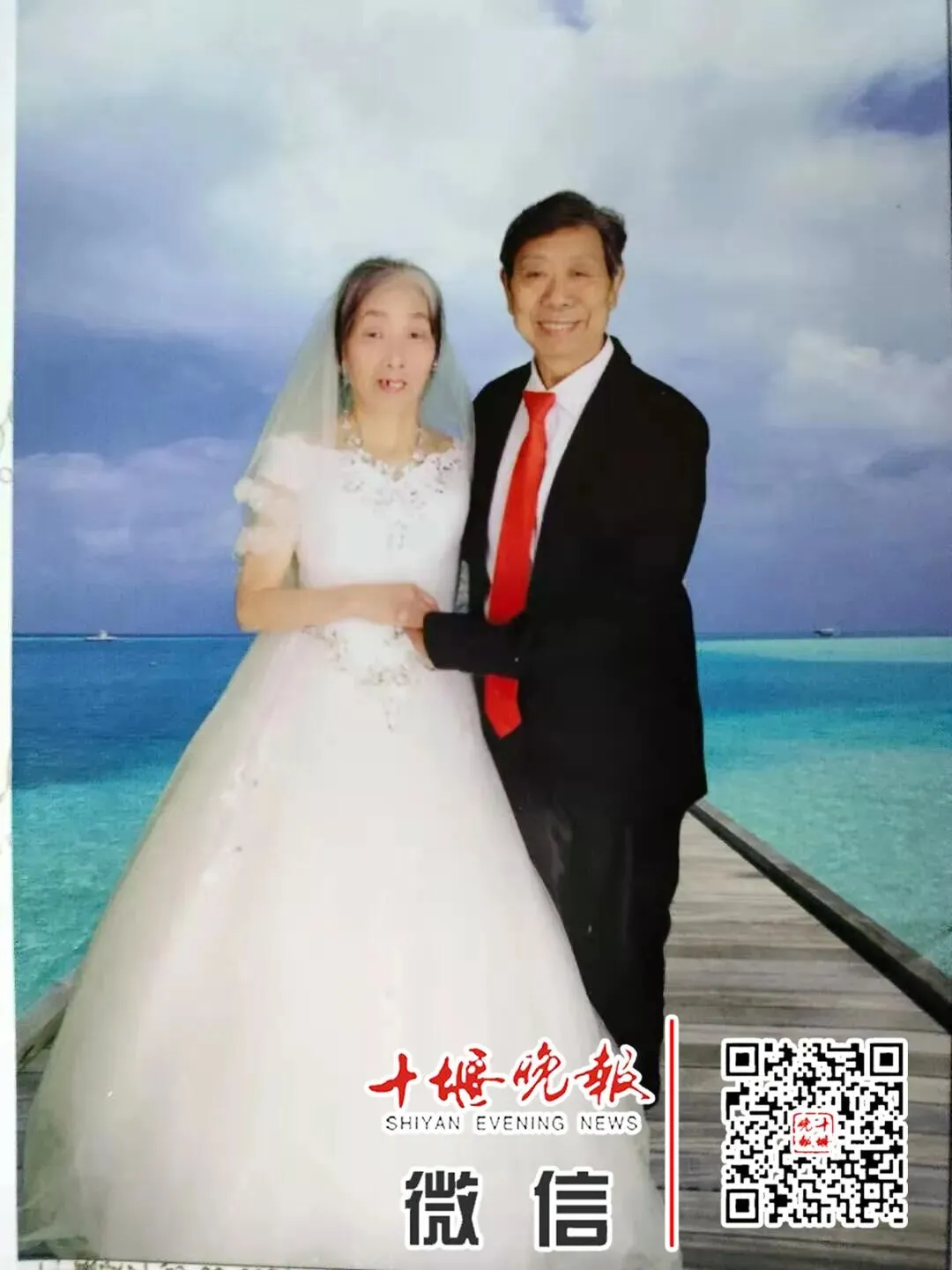 大年初三,她追随他而去,感动十堰全城-第2张图片-四季读书网