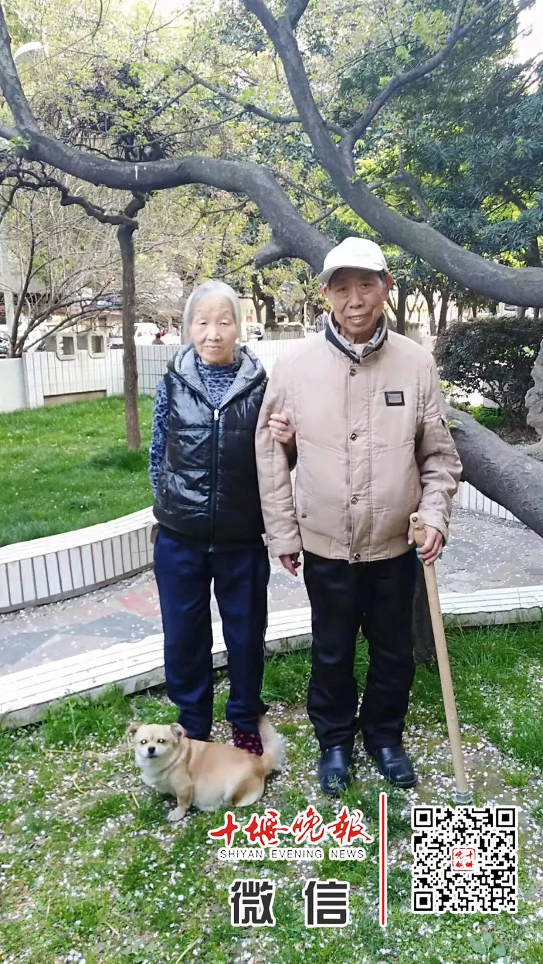 大年初三,她追随他而去,感动十堰全城-第3张图片-四季读书网
