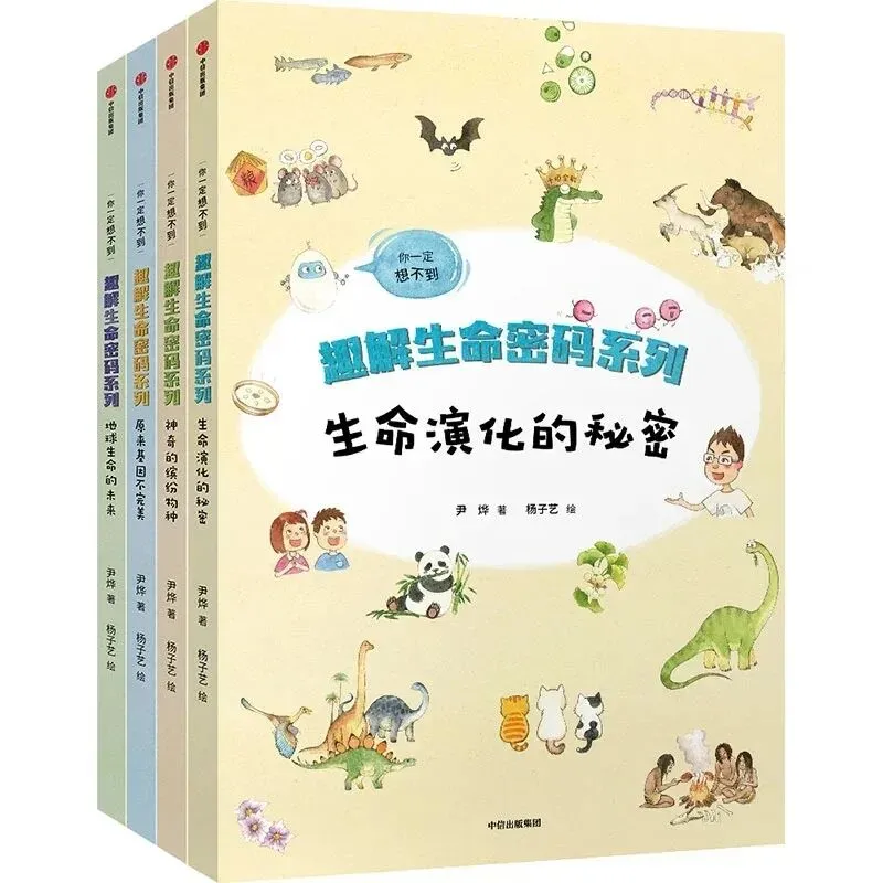 校长被指殴打初三女生,逼其写“性行为检查书” !最新进展-第7张图片-四季读书网 校长被指殴打初三女生,逼其写“性行为检查书” !最新进展-第7张图片-四季读书网