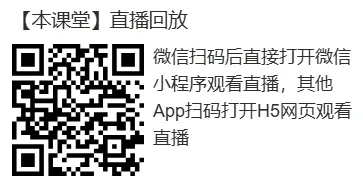 2026北京高考物理试题解析与考生得分数据分析-第58张图片-四季读书网