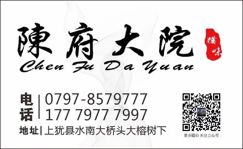 上犹县2027年普通高考社会考生报名须知-第7张图片-四季读书网 上犹县2027年普通高考社会考生报名须知-第7张图片-四季读书网