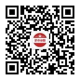 高考后和男神被困别墅,同行还有他暗恋的班花,半夜下楼撞见他攥着一团东西躲洗手间-第6张图片-四季读书网