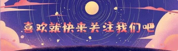 26年9月在异地上初三来天津高考还来得及吗-第1张图片-四季读书网