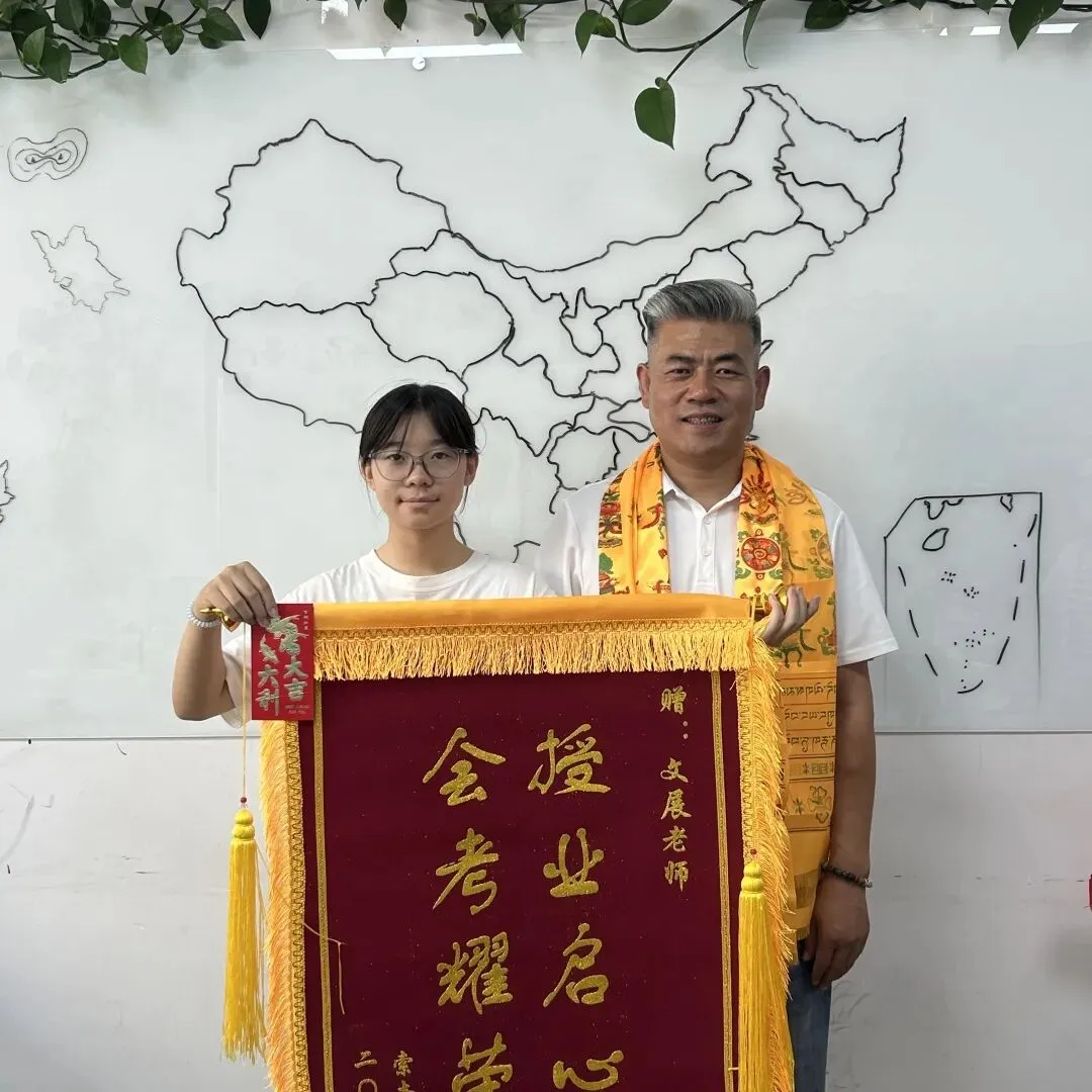 决战中考政史 寒假冲刺营-第6张图片-四季读书网 决战中考政史 寒假冲刺营-第6张图片-四季读书网