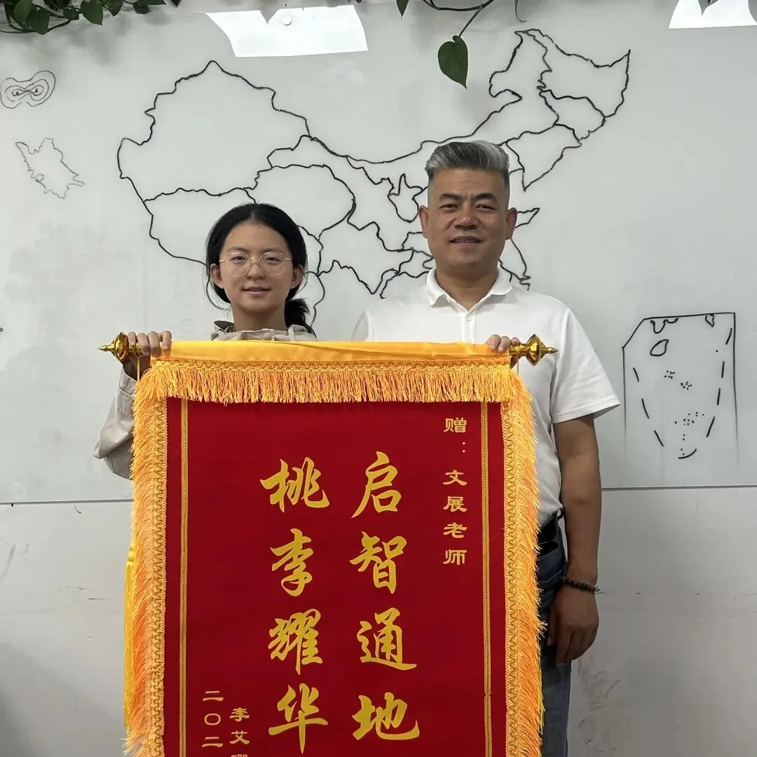 决战中考政史 寒假冲刺营-第7张图片-四季读书网 决战中考政史 寒假冲刺营-第7张图片-四季读书网
