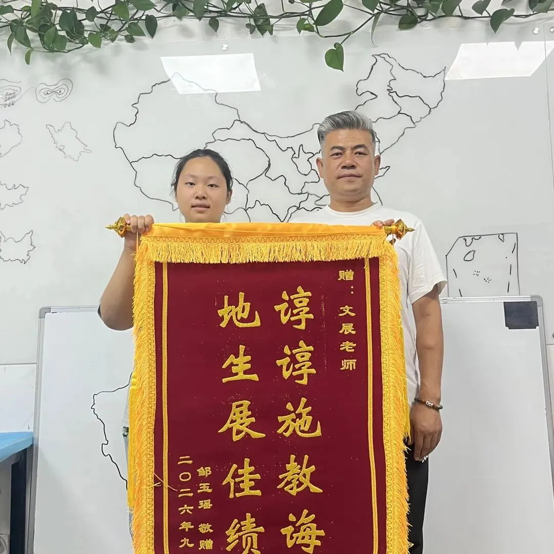 决战中考政史 寒假冲刺营-第8张图片-四季读书网 决战中考政史 寒假冲刺营-第8张图片-四季读书网