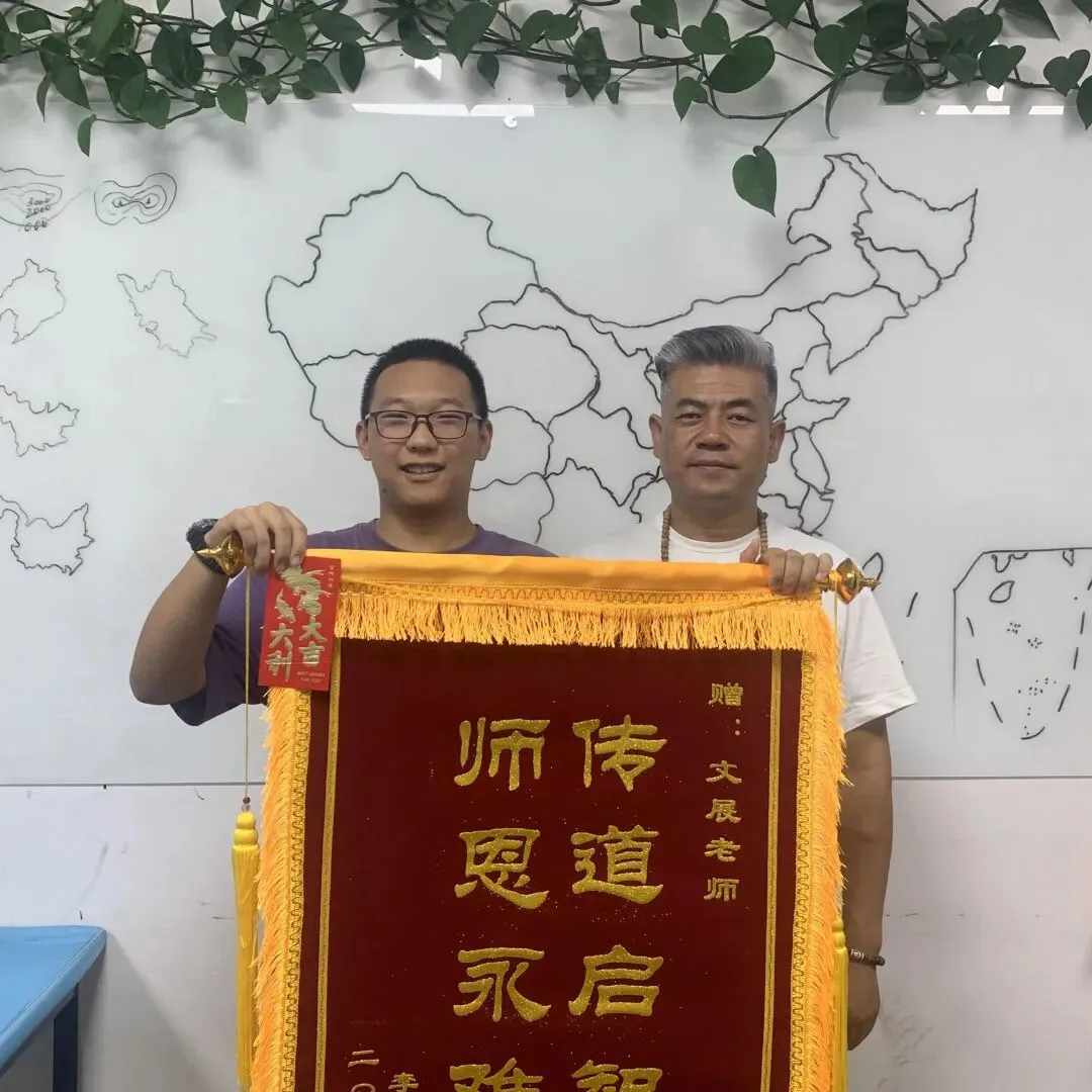 决战中考政史 寒假冲刺营-第11张图片-四季读书网 决战中考政史 寒假冲刺营-第11张图片-四季读书网