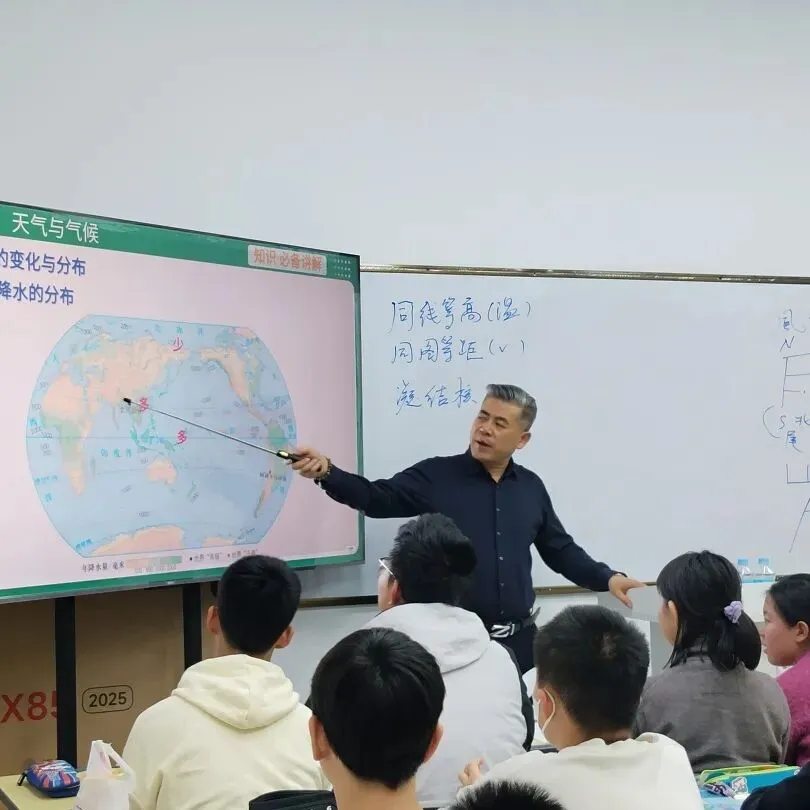 决战中考政史 寒假冲刺营-第37张图片-四季读书网 决战中考政史 寒假冲刺营-第37张图片-四季读书网