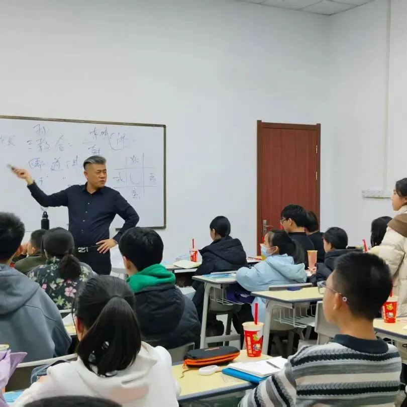 决战中考政史 寒假冲刺营-第39张图片-四季读书网 决战中考政史 寒假冲刺营-第39张图片-四季读书网