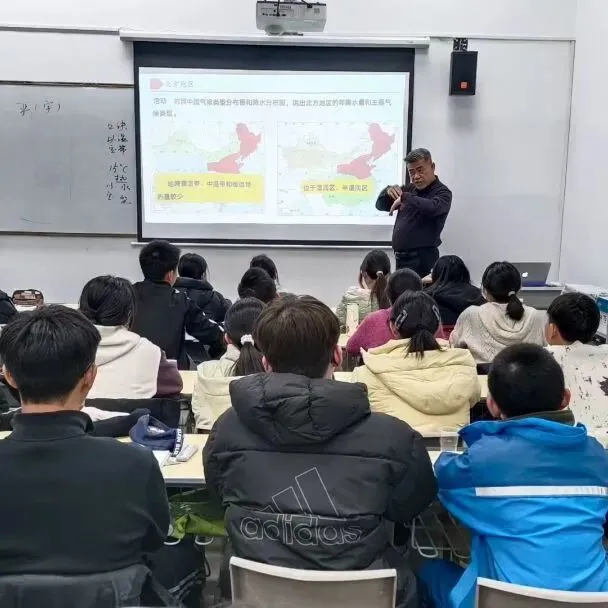 决战中考政史 寒假冲刺营-第41张图片-四季读书网 决战中考政史 寒假冲刺营-第41张图片-四季读书网