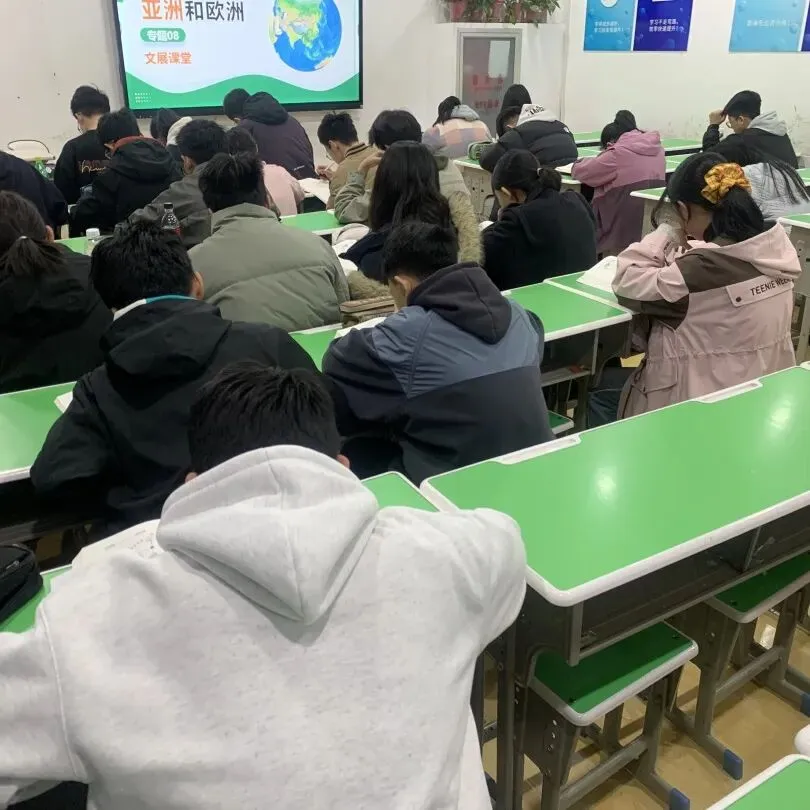 决战中考政史 寒假冲刺营-第46张图片-四季读书网 决战中考政史 寒假冲刺营-第46张图片-四季读书网
