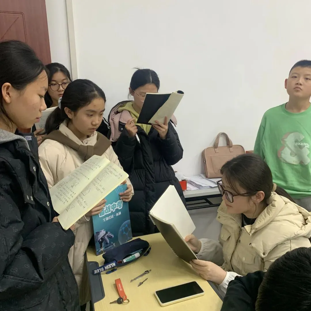 决战中考政史 寒假冲刺营-第51张图片-四季读书网 决战中考政史 寒假冲刺营-第51张图片-四季读书网