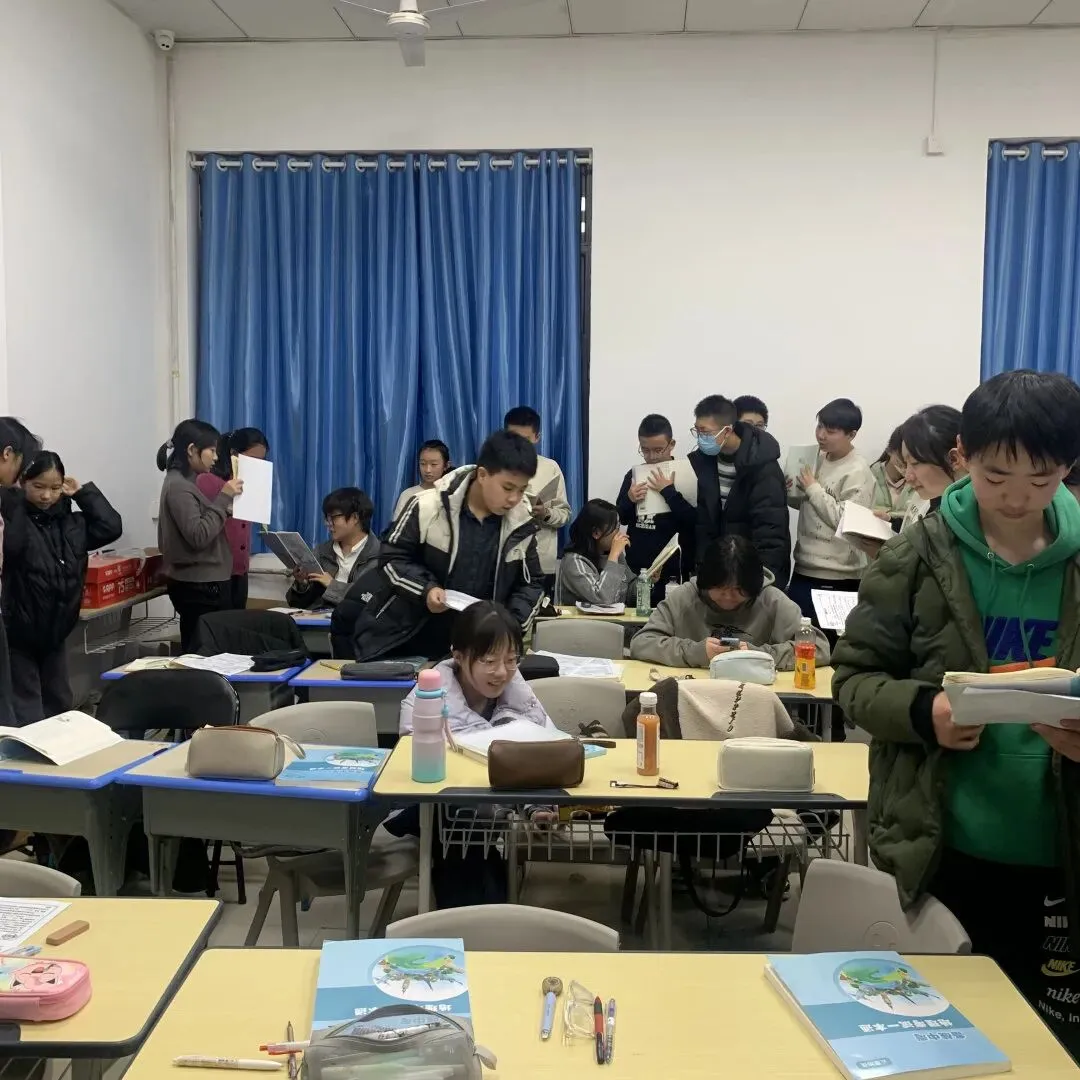 决战中考政史 寒假冲刺营-第53张图片-四季读书网 决战中考政史 寒假冲刺营-第53张图片-四季读书网